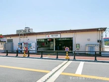 【神奈川県/川崎市高津区梶ケ谷】川崎市高津区梶ケ谷3丁目 新築一戸建て 周辺施設