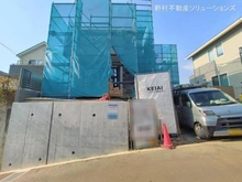 【神奈川県/川崎市高津区下作延】川崎市高津区下作延7丁目 新築一戸建て 