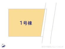 【神奈川県/川崎市高津区下作延】川崎市高津区下作延7丁目 新築一戸建て 図面と異なる場合は現況を優先