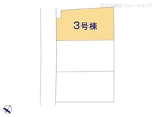 【神奈川県/川崎市高津区久地】川崎市高津区久地1丁目 新築一戸建て 図面と異なる場合は現況を優先