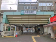 【神奈川県/川崎市高津区新作】川崎市高津区新作6丁目 新築一戸建て 周辺施設