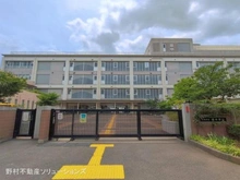 【神奈川県/川崎市高津区新作】川崎市高津区新作6丁目 新築一戸建て 周辺施設