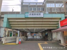 【神奈川県/川崎市高津区新作】川崎市高津区新作6丁目 新築一戸建て 周辺施設