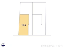 【神奈川県/川崎市高津区新作】川崎市高津区新作6丁目 新築一戸建て 図面と異なる場合は現況を優先