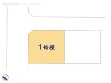 【神奈川県/川崎市高津区子母口】川崎市高津区子母口 新築一戸建て 図面と異なる場合は現況を優先