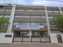 【神奈川県/川崎市高津区子母口】川崎市高津区子母口 新築一戸建て 周辺施設