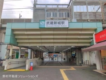 【神奈川県/川崎市高津区子母口】川崎市高津区子母口 新築一戸建て 周辺施設