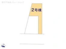 【神奈川県/川崎市高津区久末】川崎市高津区久末 新築一戸建て 