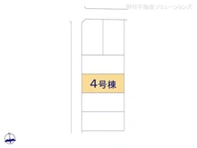 【東京都/三鷹市上連雀】三鷹市上連雀6丁目 新築一戸建て 