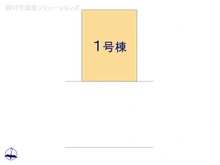 【東京都/大田区池上】大田区池上8丁目 新築一戸建て 図面と異なる場合は現況を優先