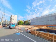 【東京都/大田区中央】大田区中央6丁目 新築一戸建て 