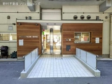 【東京都/大田区矢口】大田区矢口3丁目 新築一戸建て 周辺施設