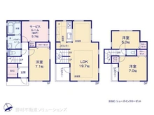【東京都/大田区矢口】大田区矢口3丁目 新築一戸建て 間取り図