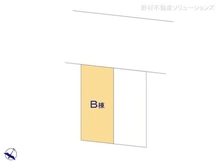 【東京都/大田区大森南】大田区大森南3丁目 新築一戸建て 図面と異なる場合は現況を優先