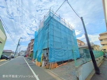 【東京都/大田区大森南】大田区大森南3丁目 新築一戸建て 