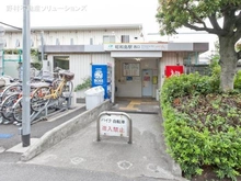 【東京都/大田区大森南】大田区大森南3丁目 新築一戸建て 周辺施設