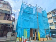 【東京都/大田区大森南】大田区大森南3丁目 新築一戸建て 