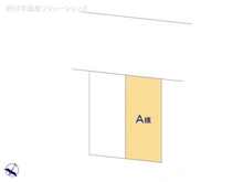 【東京都/大田区大森南】大田区大森南3丁目 新築一戸建て 図面と異なる場合は現況を優先