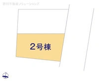 【東京都/大田区本羽田】大田区本羽田1丁目 新築一戸建て 図面と異なる場合は現況を優先