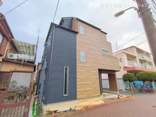 【東京都/大田区南六郷】大田区南六郷1丁目 新築一戸建て 外観