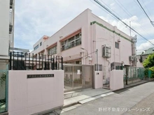 【東京都/大田区西蒲田】大田区西蒲田5丁目 新築一戸建て 周辺施設