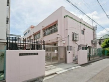 【東京都/大田区西蒲田】大田区西蒲田1丁目 新築一戸建て 周辺施設