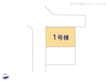 【東京都/大田区中央】大田区中央3丁目 新築一戸建て 図面と異なる場合は現況を優先