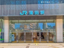 【東京都/大田区中央】大田区中央3丁目 新築一戸建て 周辺施設