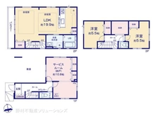 【東京都/大田区中央】大田区中央3丁目 新築一戸建て 間取り図