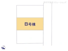 【東京都/大田区西蒲田】大田区西蒲田2丁目 新築一戸建て 図面と異なる場合は現況を優先