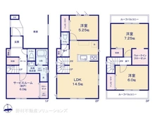 【東京都/大田区西六郷】大田区西六郷2丁目 新築一戸建て 間取り図
