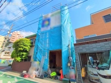 【東京都/大田区東蒲田】大田区東蒲田1丁目 新築一戸建て 