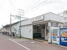 【東京都/大田区多摩川】大田区多摩川2丁目 新築一戸建て 周辺施設