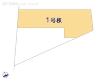 【東京都/大田区多摩川】大田区多摩川2丁目 新築一戸建て 