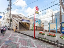 【東京都/葛飾区奥戸】葛飾区奥戸2丁目 新築一戸建て 周辺施設