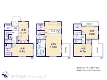 【東京都/江戸川区南小岩】江戸川区南小岩2丁目 新築一戸建て 間取り図