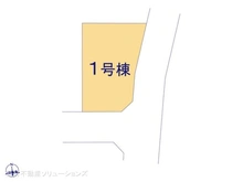 【東京都/葛飾区鎌倉】葛飾区鎌倉1丁目 新築一戸建て 