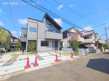 【東京都/府中市四谷】府中市四谷1丁目 新築一戸建て 外観