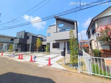 【東京都/府中市四谷】府中市四谷1丁目 新築一戸建て 