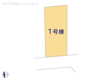 【東京都/府中市小柳町】府中市小柳町4丁目 新築一戸建て 図面と異なる場合は現況を優先