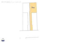 【東京都/府中市美好町】府中市美好町2丁目 新築一戸建て 図面と異なる場合は現況を優先