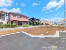 【東京都/府中市四谷】府中市四谷4丁目 新築一戸建て 