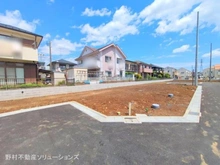 【東京都/府中市四谷】府中市四谷4丁目 新築一戸建て 