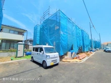 【東京都/府中市四谷】府中市四谷4丁目 新築一戸建て 