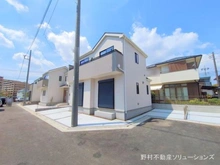 【東京都/府中市四谷】府中市四谷4丁目 新築一戸建て 