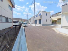 【東京都/府中市四谷】府中市四谷4丁目 新築一戸建て 