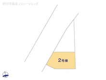 【東京都/府中市是政】府中市是政3丁目 新築一戸建て 図面と異なる場合は現況を優先