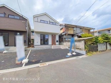 【東京都/府中市南町】府中市南町3丁目 新築一戸建て 