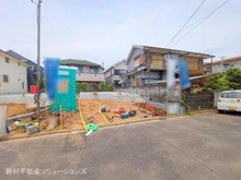 【東京都/府中市南町】府中市南町3丁目 新築一戸建て 