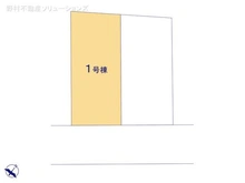 【東京都/府中市南町】府中市南町3丁目 新築一戸建て 図面と異なる場合は現況を優先